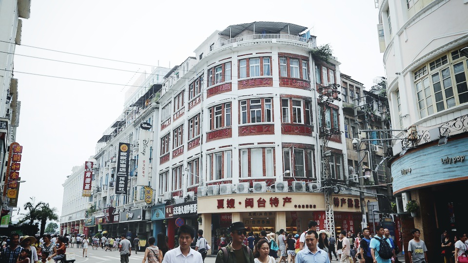 xiamen_street2