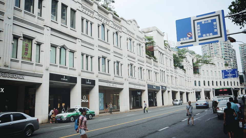 xiamen_street5