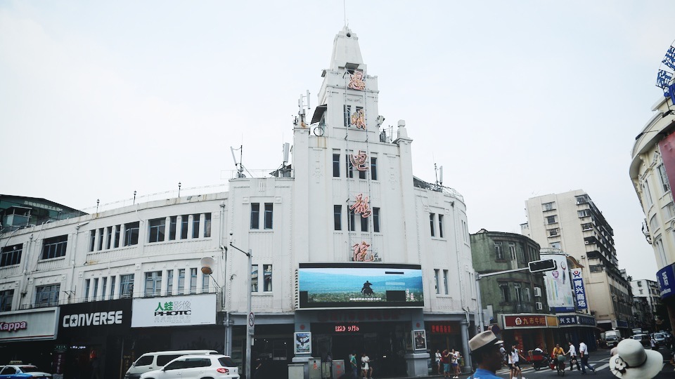 xiamen_street6